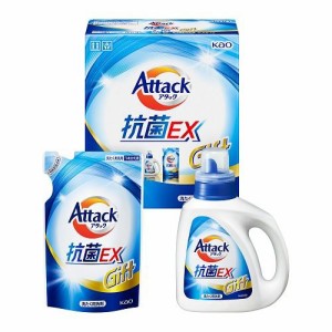 花王 アタック抗菌EXギフトKAR10 返品種別A