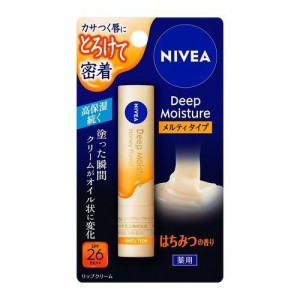 花王 ニベアディープモイスチャー メルティタイプ　ハチミツの香り 2．2g 返品種別A