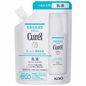 花王 キュレル 潤浸保湿 乳液 つめかえ用 100ml 返品種別A