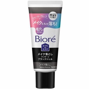 花王 ビオレ おうちdeエステ メイク落とし マッサージブラックジェル 60g 返品種別A