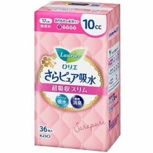 花王 ロリエさらピュア吸水 超吸収スリム10cc無香料36枚 返品種別A