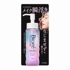 花王 ビオレ　ザクレンズオイルメイク落とし　190ml 返品種別A