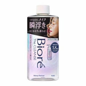 花王 ビオレ　ザクレンズオイルメイク落とし　つめかえ用　280ml 返品種別A