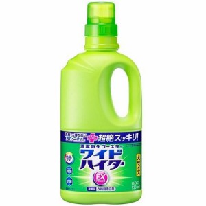 花王 ワイドハイター EXパワー 大 本体 930ml 返品種別A