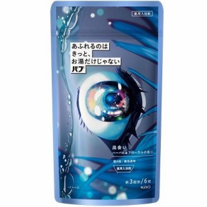 花王 バブ あふれるのはきっとお湯だけじゃない 出会い ハーバル＆フローラルの香り 6錠入（3回分） 返品種別A