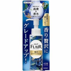 花王 ハミングフレアフレグランス 贅沢アロマエッセンス高貴な香水 本体 90ml 返品種別A