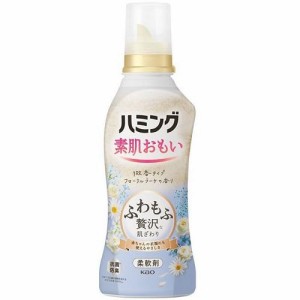 花王 ハミング フローラルブーケの香り 本体 530ml 返品種別A