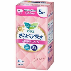 花王 ロリエさらピュア吸水 超吸収スリム 5cc 40枚 返品種別A