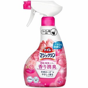 花王 トイレマジックリン消臭洗浄スプレー 香り消臭 エレガントローズの香り 本体 350ml 返品種別A