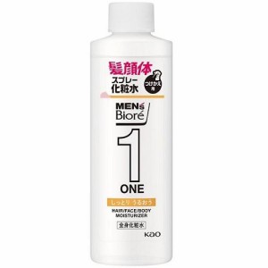 花王 メンズビオレONE 全身化粧水スプレー しっとり つけかえ用 200ml 返品種別A