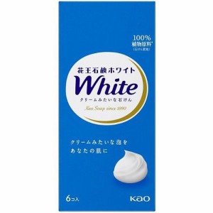 花王 花王石鹸ホワイト 普通サイズ 6コ箱 返品種別A