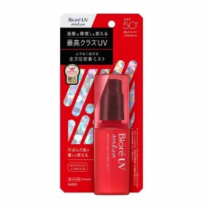 花王 ビオレUVアスリズム　プロテクトミスト　70ml 返品種別A