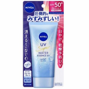 花王 ニベアUV ウォーターエッセンスEX 80g 返品種別A