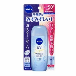 花王 ニベアUV ウォータージェルEX　80g 返品種別A