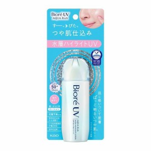 花王 ビオレ　UV　アクアリッチ　アクアハイライトローション　70ml 返品種別A