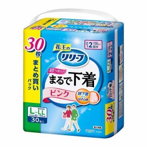 花王 リリーフ パンツタイプ まるで下着 2回分 ピンクL-LL30枚入 返品種別A