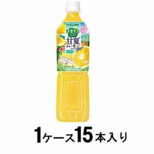 カゴメ 野菜生活100　甘夏＆レモンミックス　720ml（1ケース15本入） 返品種別B