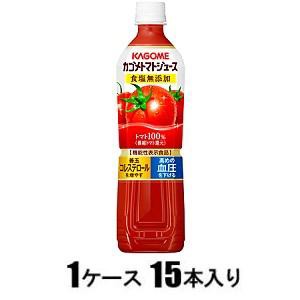 カゴメ トマトジュース食塩無添加 720ml（1ケース15本入）[機能性表示食品] 返品種別B