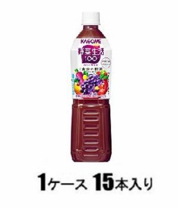 カゴメ 野菜生活100 ベリーサラダ 720ml（1ケース15本入） 返品種別B