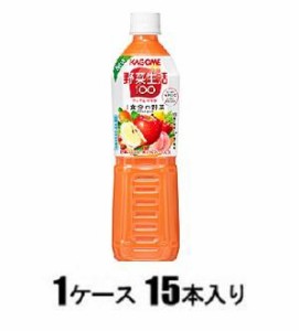 カゴメ 野菜生活100 アップルサラダ 720ml（1ケース15本入） 返品種別B