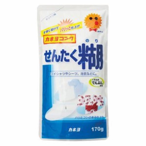 カネヨ石鹸 カネヨ コンクスタンドパック 170g 返品種別A