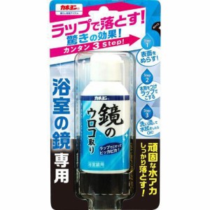 カネヨ石鹸 カネヨン 鏡のウロコ取り 50ml 返品種別A