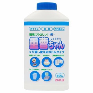 カネヨ石鹸 重曹ちゃん ボトル 500g 返品種別A