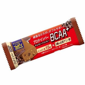 ブルボン プロテインバーBCAA＋ チョコレートクッキー　40g 返品種別B