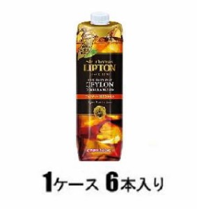 キーコーヒー サー・トーマス・リプトン アイスティー 甘さひかえめ テトラプリズマ 1L（1ケース6本入） 返品種別B