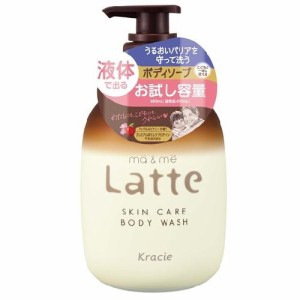 クラシエホームプロダクツ 【数量限定】マー＆ミー ボディソープ お試し容量品 400mL 返品種別A