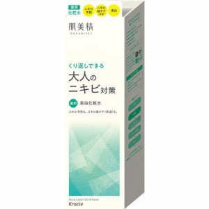 クラシエホームプロダクツ 肌美精 大人のニキビ対策 薬用美白化粧水 200ml 返品種別A