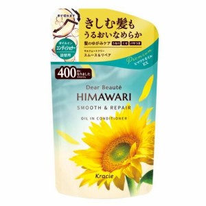 クラシエホームプロダクツ ディアボーテ オイルインコンディショナー（スムース＆リペア）詰替用 400g 返品種別A