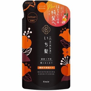 クラシエホームプロダクツ いち髪　濃密W保湿ケア コンディショナー 詰替用 330g 返品種別A