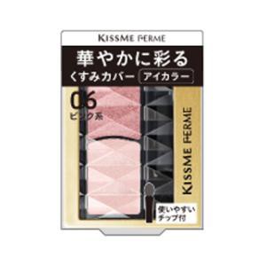 伊勢半 キスミー フェルム 華やかに彩る アイカラー　06 ピンク系 返品種別A