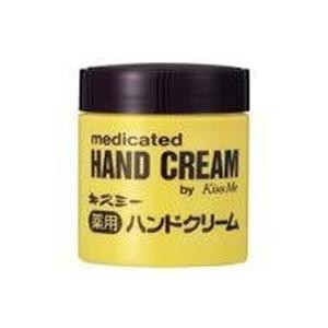 伊勢半 キスミー 薬用ハンドクリーム 75g 返品種別A