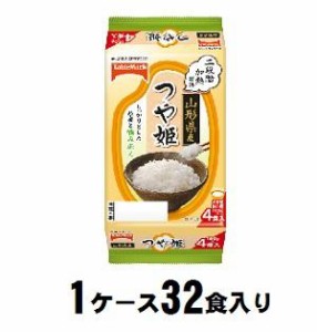 テーブルマーク 山形県産つや姫（150g×4食入）×8パック 返品種別B