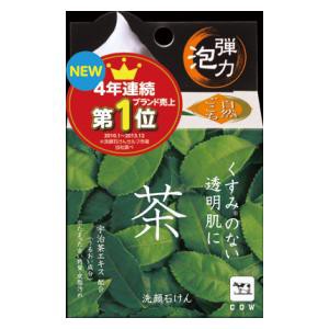 牛乳石鹸共進社 自然ごこち 茶 洗顔石けん 80g 返品種別A