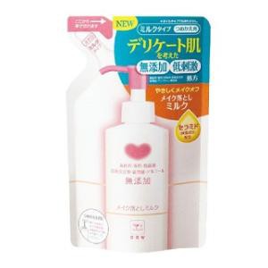 牛乳石鹸共進社 カウブランド 無添加メイク落としミルク 詰替用 130ml 返品種別A