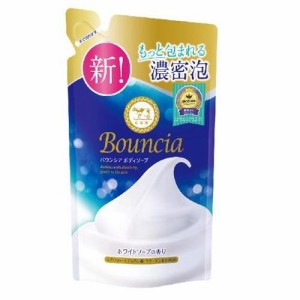 牛乳石鹸共進社 バウンシア ボディソープ ホワイトソープの香り 詰替用 360mL 返品種別A