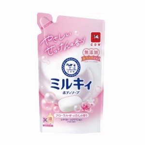 牛乳石鹸共進社 ミルキィボディソープ フローラルせっけんの香り 詰替用 360ml 返品種別A