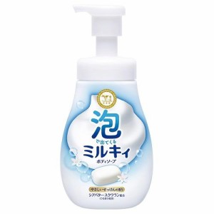 牛乳石鹸共進社 泡で出てくる ミルキィ ボディソープ　やさしいせっけんの香り　ポンプ 550ml 返品種別A