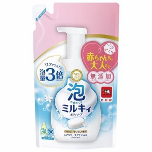 牛乳石鹸共進社 泡で出てくる ミルキィボディソープ やさしいせっけんの香り つめかえ用 450ml 返品種別A