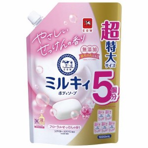 牛乳石鹸共進社 ミルキィボディソープ フローラルせっけんの香り つめかえ用 1800ml 返品種別A