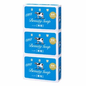 牛乳石鹸共進社 カウブランド 青箱バスサイズ 3コパック 返品種別A