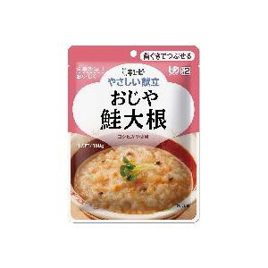 キユーピー やさしい献立 Y2-4 おじや 鮭大根160g （介護食：区分2）返品種別B