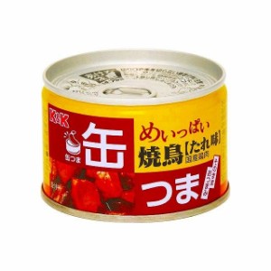 国分西日本 めいっぱい焼鳥 たれ味　135g 返品種別B