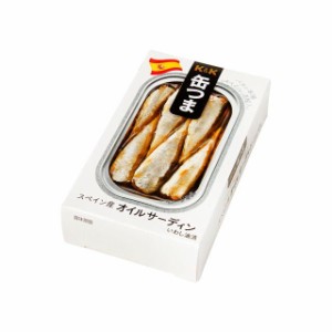 国分西日本 スペイン産 オイルサーディン　85g 返品種別B