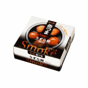 国分西日本 缶つま smoke うずら卵 25g 返品種別B