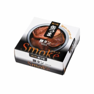 国分西日本 缶つまSmoke 豚タン　50g 返品種別B