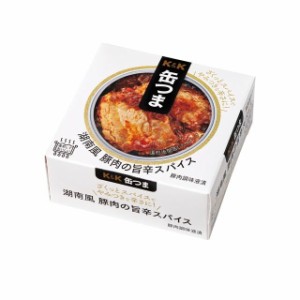 国分西日本 湖南風　豚肉の旨辛スパイス　75g 返品種別B